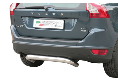 Protezione Posteriore PP1/246/IX Volvo XC 60 2009 - 2013