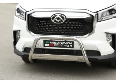 Bull Bar EC/MED/498/IX Maxus eDeliver9 L2 2021-