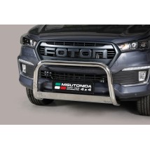 Bull Bar Foton Tunland G7 EC/MED/538/IX