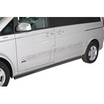 Side Protection Mercedes Viano TPS/344/XLWB/PL